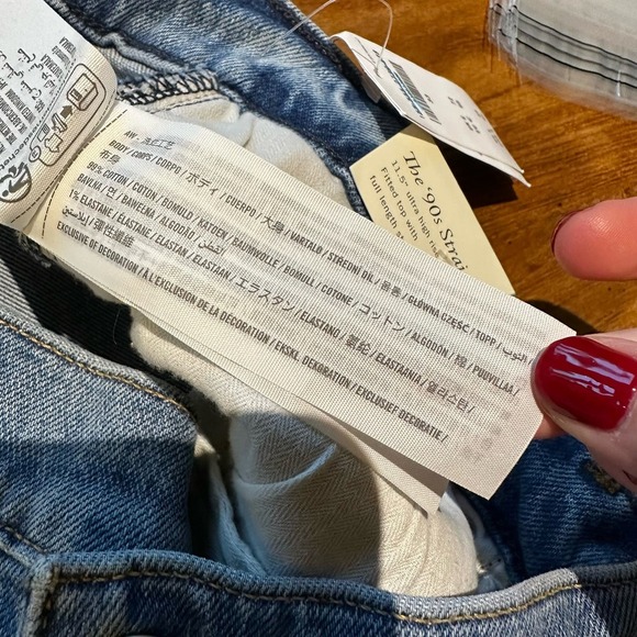 Abercrombie Fitch Womens NWT 90s Ultra High Rise Wide Leg Jean Criss Cross Waist - Picture 5 of 15